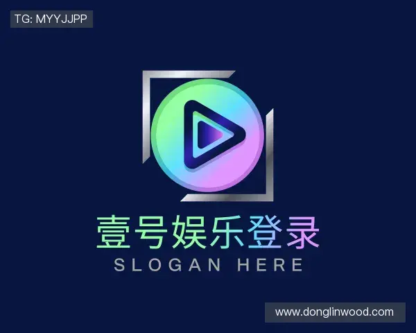 认识壹号娱乐下载