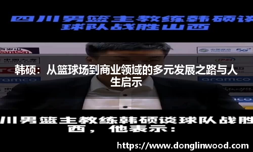 qy球友会·(千亿)-官方网站