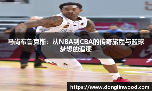 qy球友会