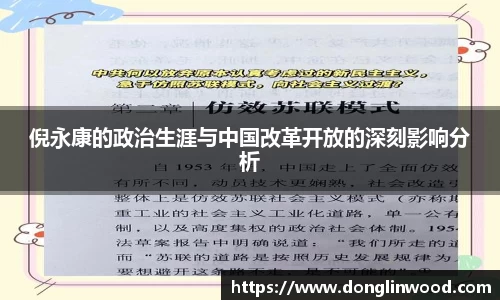 谈球吧体育