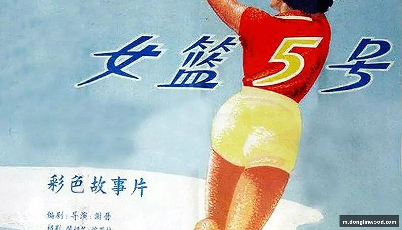 谈球吧app永不言败，英雄始终在路上！